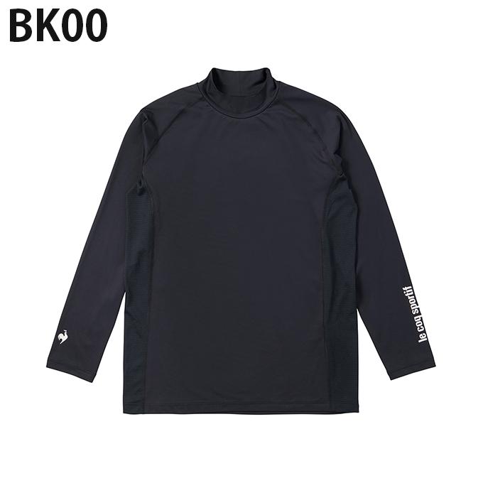 le coq sportif（ルコックスポルティフ） ゴルフ アンダーウェア 長袖