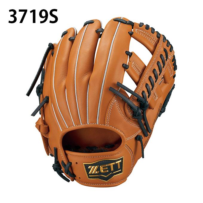 ZETTゼット 軟式野球用グローブ オールラウンド グラブ ゼット（ZETT） 野球 一般軟式グローブ オールラウンド メンズ