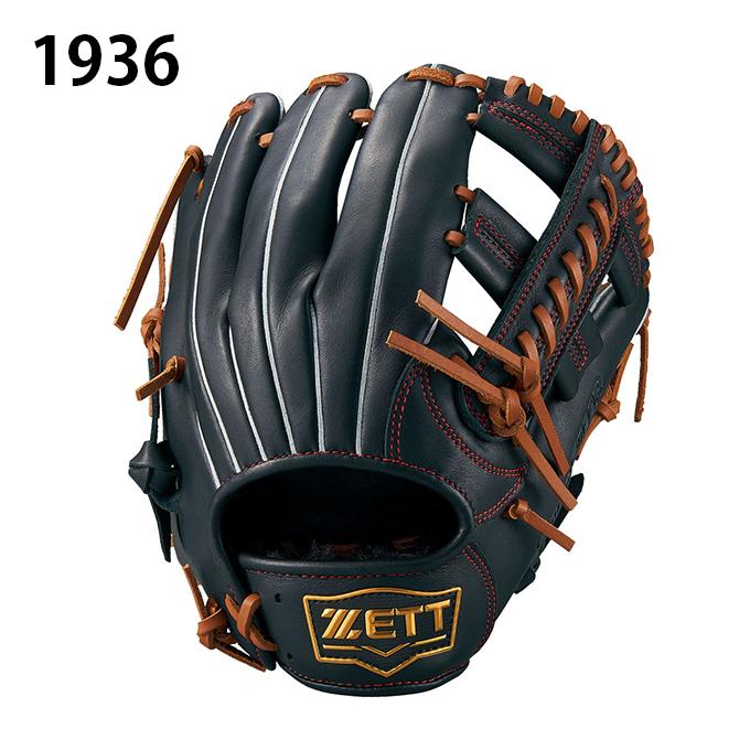 ゼット（ZETT） 野球 一般軟式グローブ オールラウンド メンズ