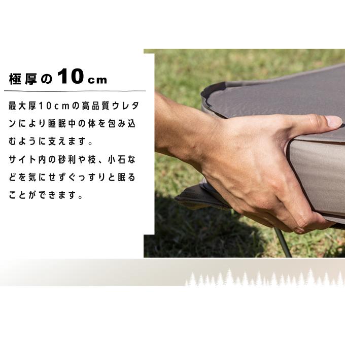 VISIONPEAKS（ビジョンピークス） ☆インフレーターマット10cm ダブル