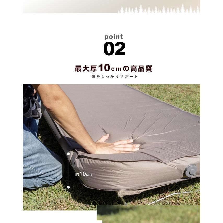 インフレーターマット10cm厚2個セット Amazon | Pasinaz インフレーターマット ダブル サイズ ブラック