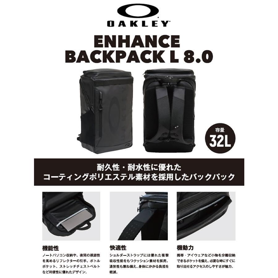 OAKLEY（オークリー） バックパック メンズ レディース ENHANCE BACKPACK L 8.0 FOS901731-081 ...