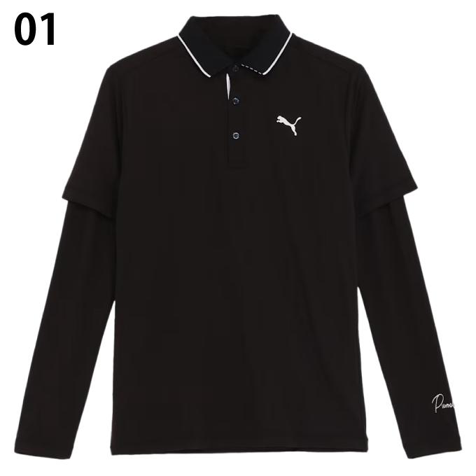 プーマ ゴルフウェア シャツセット メンズ ストレッチ スムース カノコ セット ポロシャツ 627605 PUMA｜himaraya｜02