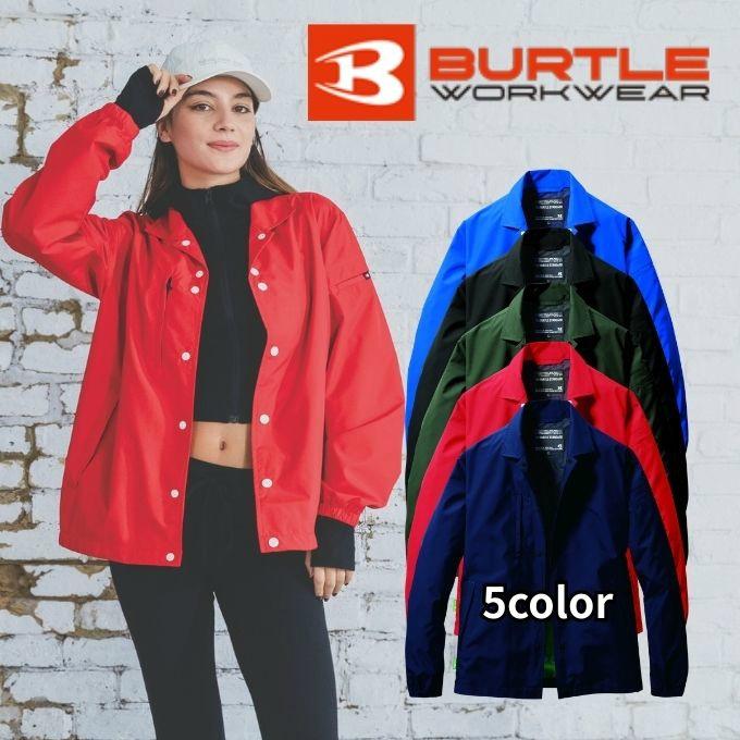 BURTLE（バートル） ☆送料無料バートル コーチジャケット 710 ワーク