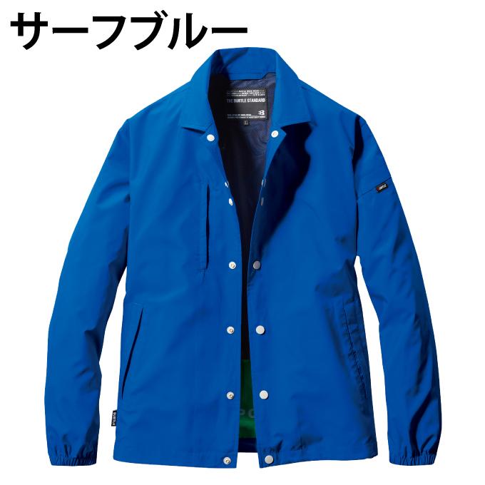 BURTLE（バートル） ☆送料無料バートル コーチジャケット 710 ワーク