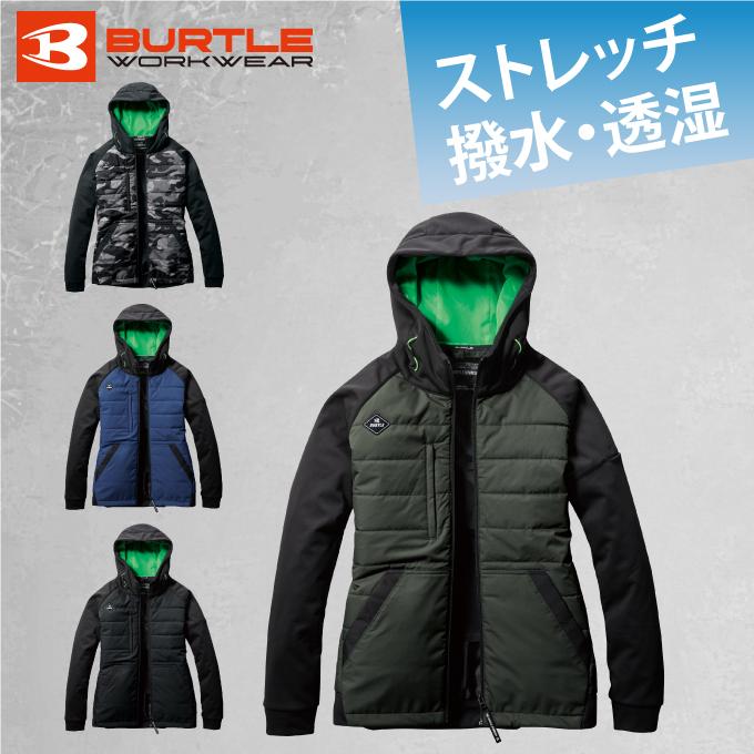 【送料無料】バートル 防風フーディジャケット 3220 撥水 防寒 作業服 作業着 ワークウェア スポーツウェア メンズ レディース 男女兼用 BURTLE【ご自宅配送限定】 ‥ BURTLE（バートル） ☆【送料無料】バートル 防風フーディジャケット