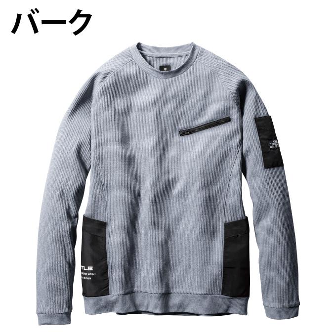 BURTLE（バートル） ☆バートル 長袖 Tシャツ エンジニアシャツ 4080