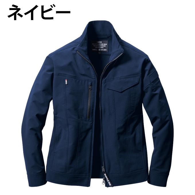 BURTLE（バートル） 【送料無料】バートル 作業服 作業着 ジャケット