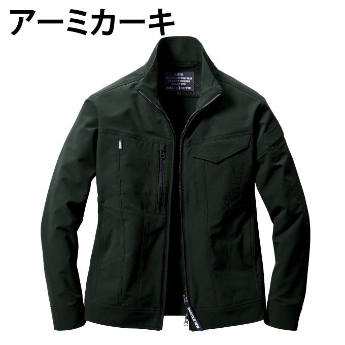 BURTLE（バートル） 【送料無料】バートル 作業服 作業着 ジャケット