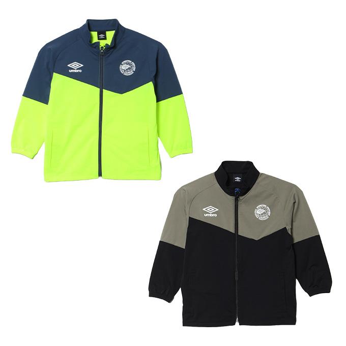 umbro（アンブロ） サッカーウェア ジュニア はじめてジャージ