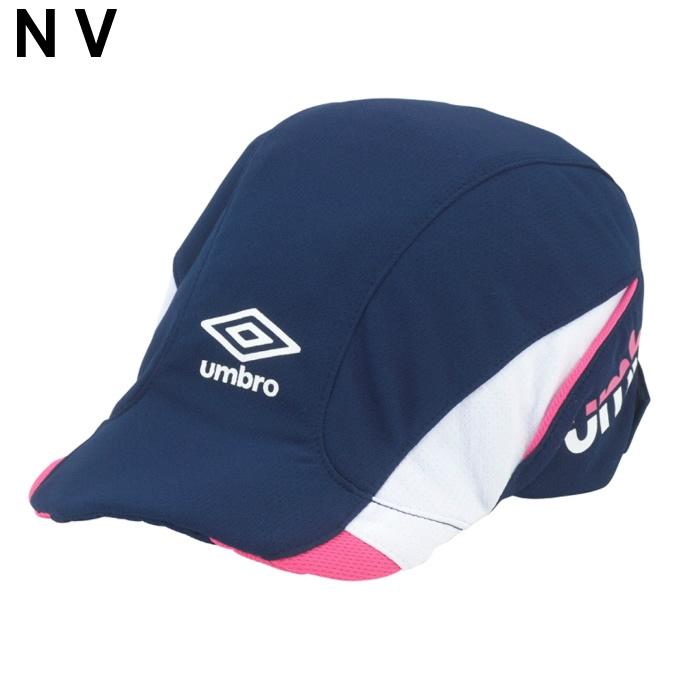 アンブロ UMBRO サッカーキャップ ジュニアクーリングフットボールプラクティスキャップ UUDXJC03｜himaraya｜05