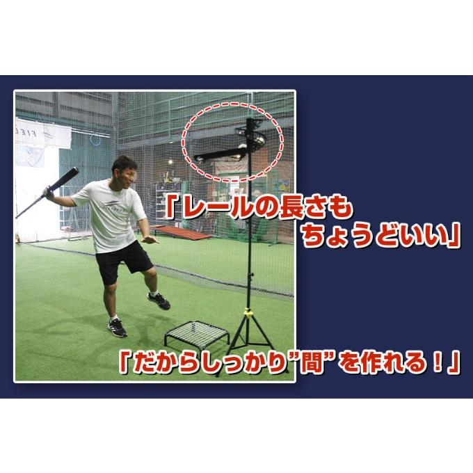 FIELD FORCE（フィールドフォース） ☆【半年保証付】フィールド