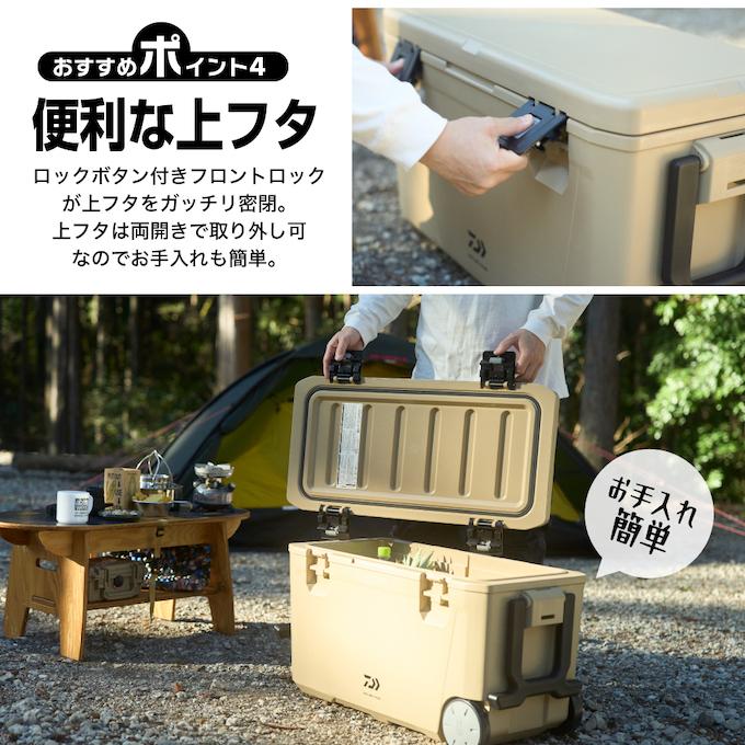 DAIWA（ダイワ） クーラーボックス 43L ランドレーベル PU4300