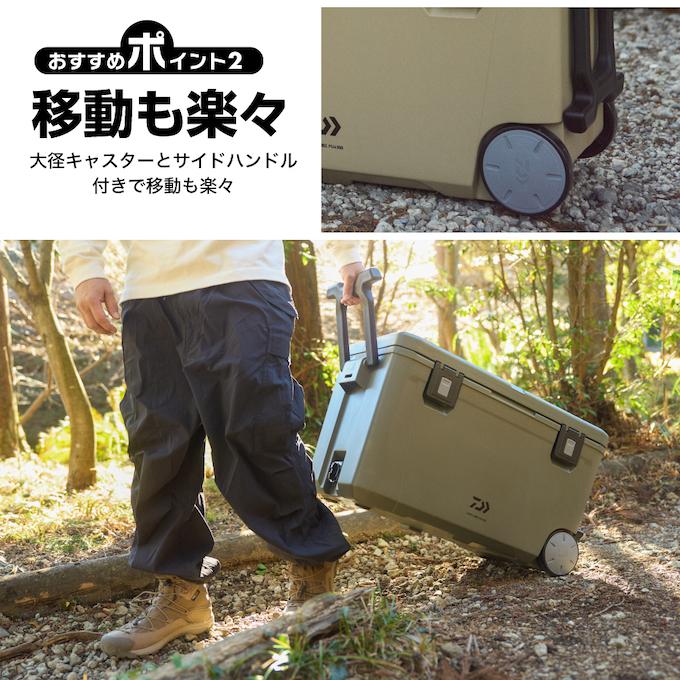 DAIWA(釣り) ダイワ クーラーボックス 43L ランドレーベル DAIWA(釣り) ダイワ クーラーボックス 43L ランドレーベル