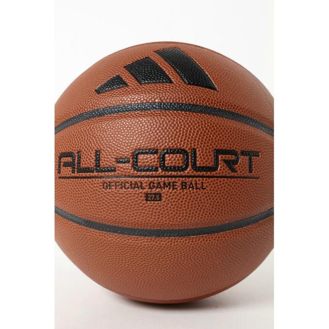 adidas（アディダス） バスケットボール 5号球 人工皮革 5号 AB5133