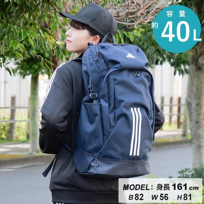 adidas（アディダス） リュック 40L メンズ レディース イーピーエス