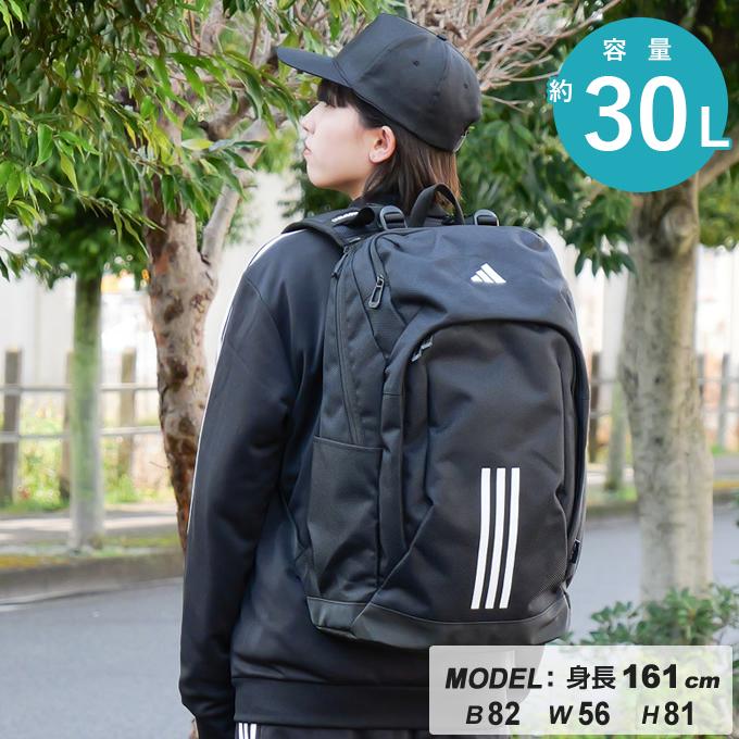 adidas ☆アディダス リュック 30L メンズ レディース イーピーエス 