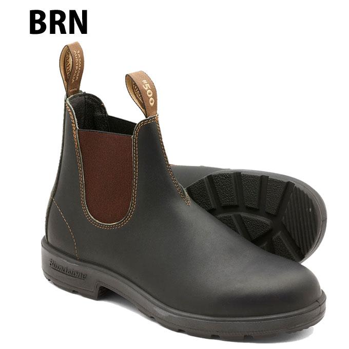 【正規品】ブランドストーン Blundstone サイドゴアブーツ ORIGINALS オリジナルス BS500 BS510 メンズ レディース ユニセックス チェルシーブーツ ‥｜himaraya｜03