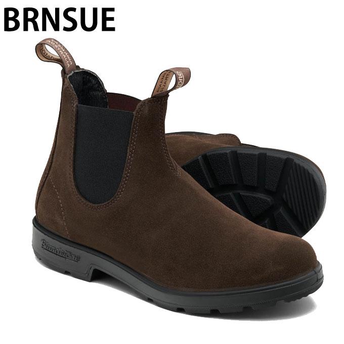 美品【 23.5 】 ブランドストーン サイドゴア ブーツ チェルシーブーツ ☆ブランドストーン サイドゴアブーツ メンズ レディース オリジナルス