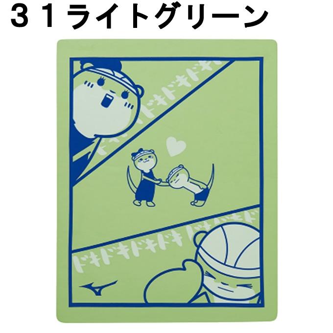 MIZUNO（ミズノ） スイムタオル メンズ レディース カワウソ N2JYB004