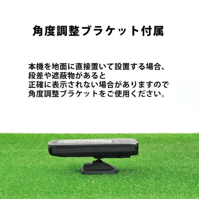 ユピテル Yupiteru ゴルフ 測定器 スイングトレーナー GST-8 BLE