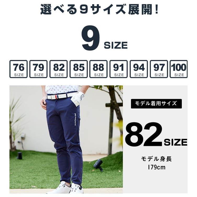 Arnold Palmer（アーノルドパーマー） ゴルフパンツ ロングパンツ