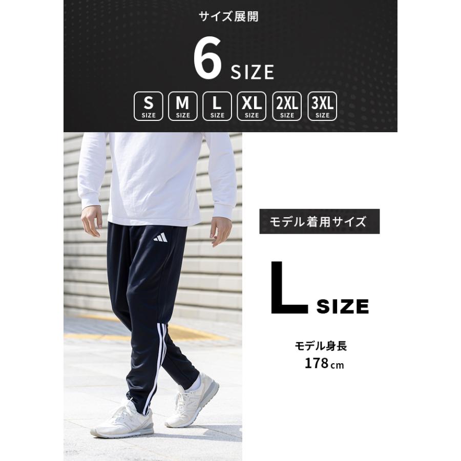 adidas アディダス スポーツウェア ジャージ ロングパンツ adidas アディダス スポーツウェア ジャージ ロングパンツ