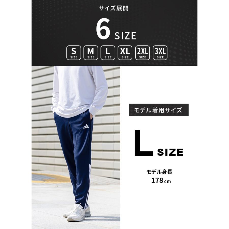 adidas アディダス スポーツウェア ジャージ ロングパンツ adidas アディダス スポーツウェア ジャージ ロングパンツ