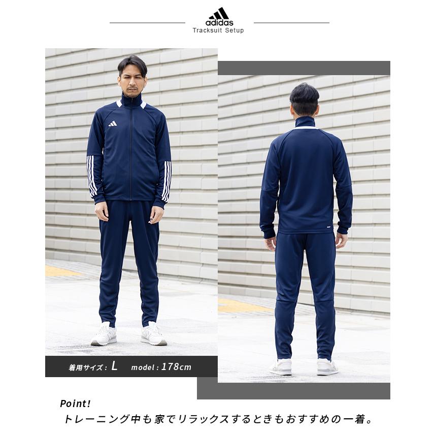 adidas アディダス スポーツウェア ジャージ 上下セット メンズ adidas アディダス スポーツウェア ジャージ 上下セット メンズ