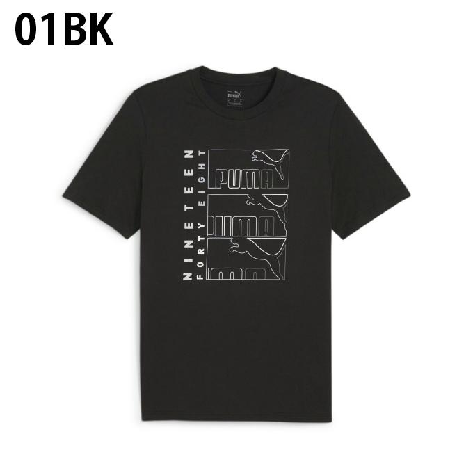 プーマ Tシャツ 半袖 メンズ GRAPHICS トリプルNO1ロゴ Tシャツ 681156 PUMA｜himaraya｜02