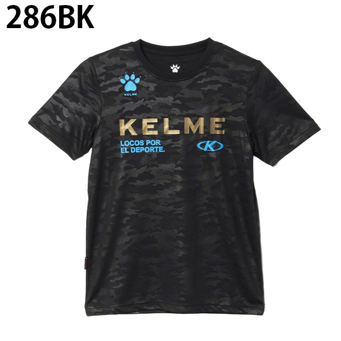 ケルメ KELME サッカーウェア 半袖シャツ ジュニア プラクティスTシャツ JR KH21S724J｜himaraya｜04