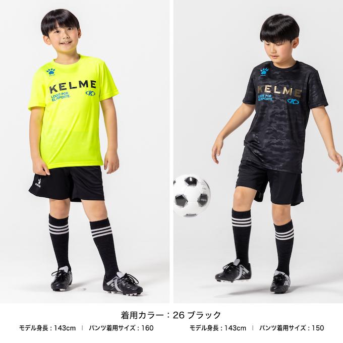 ケルメ　ウェア　ハーフパンツセット売り 8点 KELME ケルメ サッカーウェア ハーフパンツ ジュニア キッズ