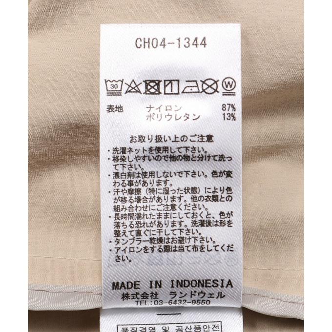 CHUMS（チャムス） ジャケット・ベスト メンズ ハリケーンストレッチ