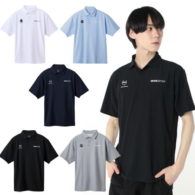 DESCENTE（デサント） ポロシャツ 半袖 メンズ SUNSCREEN ミニ鹿の子