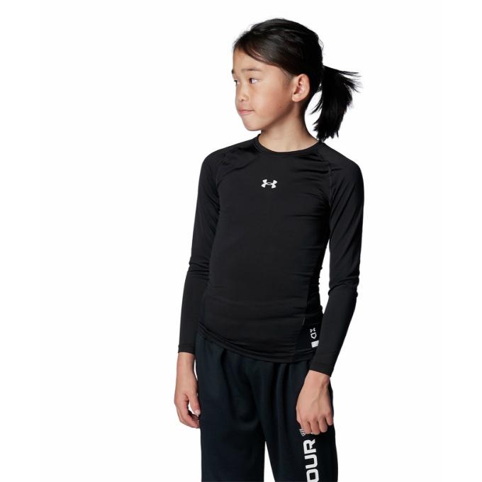 Under Armour ColdGear 野球アンダーシャツ 2枚YSM 黒 【公式通販】