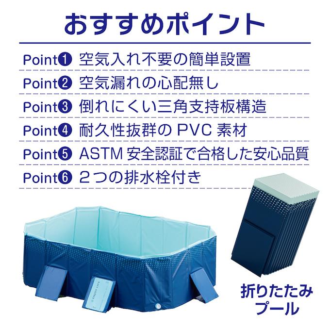 【未使用】人気の空気入れ不要❗1.85M簡単組み立て折りたたみ式大型プール❗ プール 折りたたみ 空気入れ不要 折りたたみプール185 大型 組立簡単