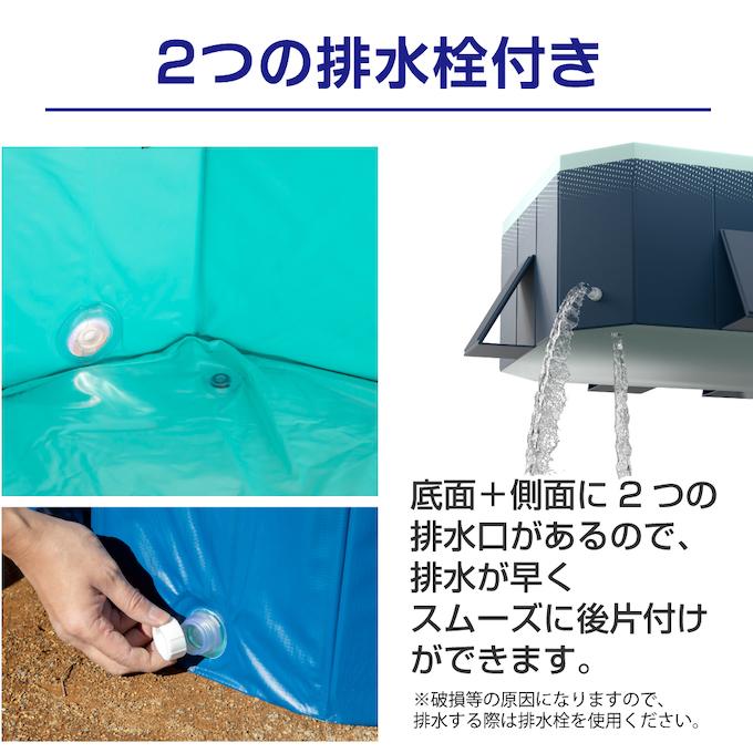 プール 折りたたみ 空気入れ不要 折りたたみプール210 大型 組立簡単
