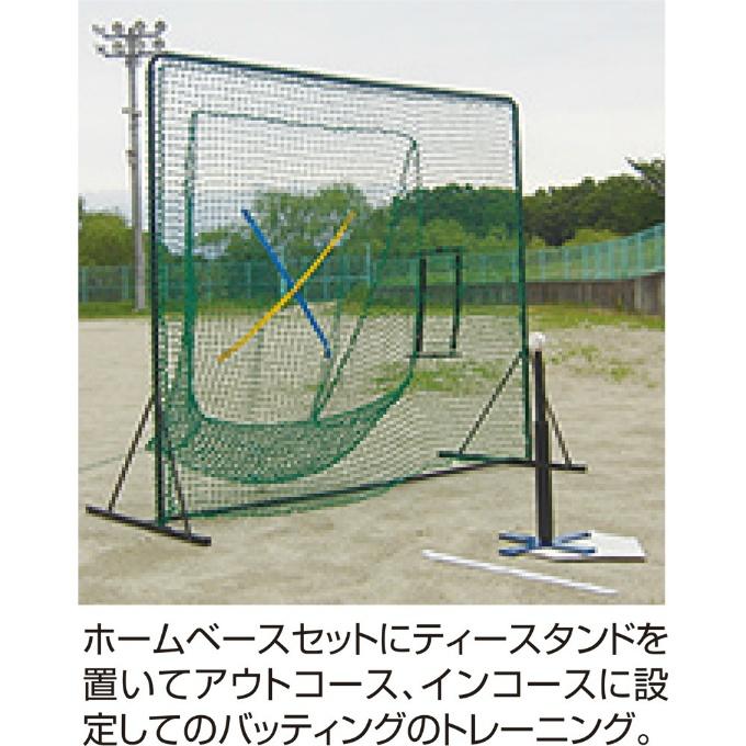 ユニックス 野球 トス ティーネット Toss BX7791 UNIX メーカー取り寄せ ‥ 0000001171054