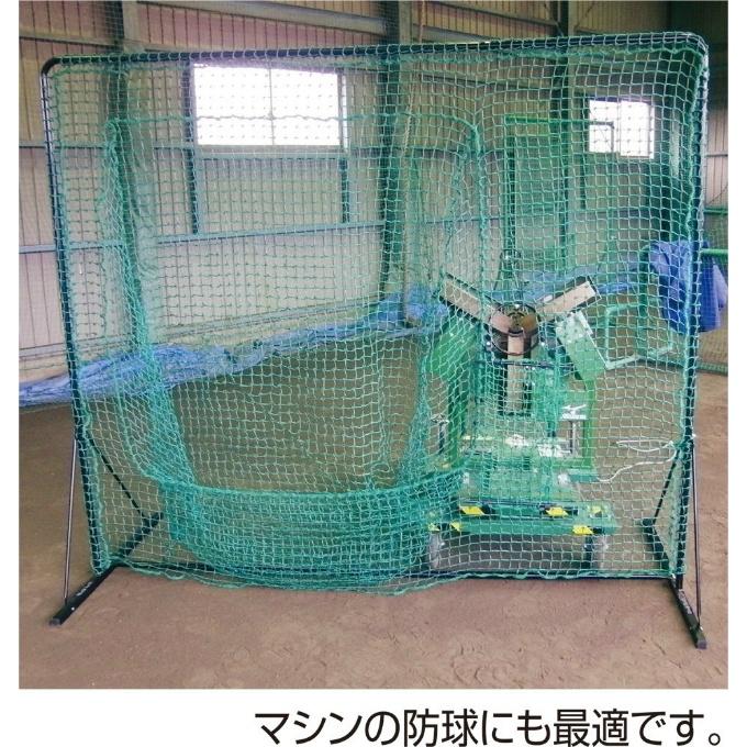 UNIX（ユニックス） 野球 ネット バッティング トレーニング 練習 トス