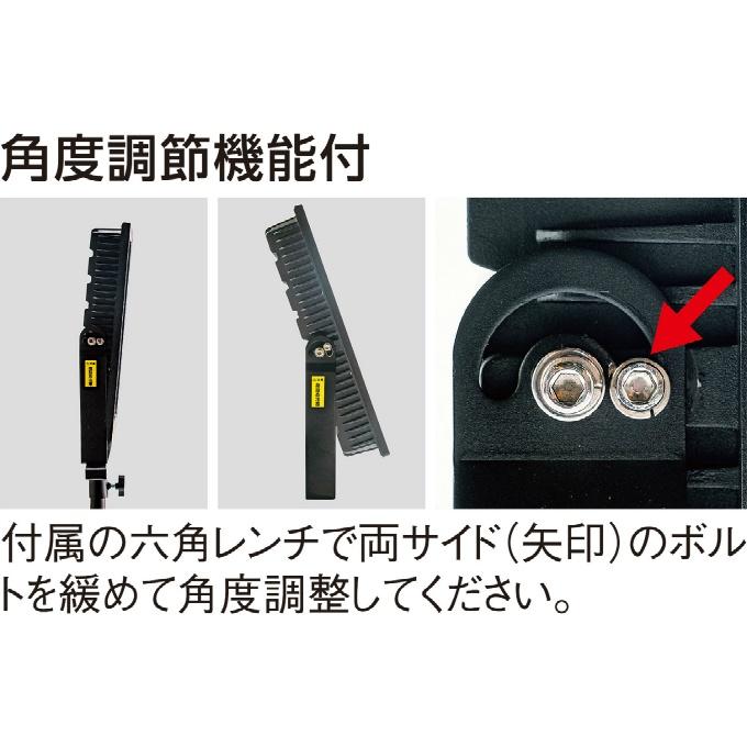 ユニックス UNIX ナイタートレーニング LED投光器400W BX88-02 メーカー取り寄せ 【ご自宅配送限定】‥ UNIX（ユニックス） ナイタートレーニング LED投光器400W BX88-02