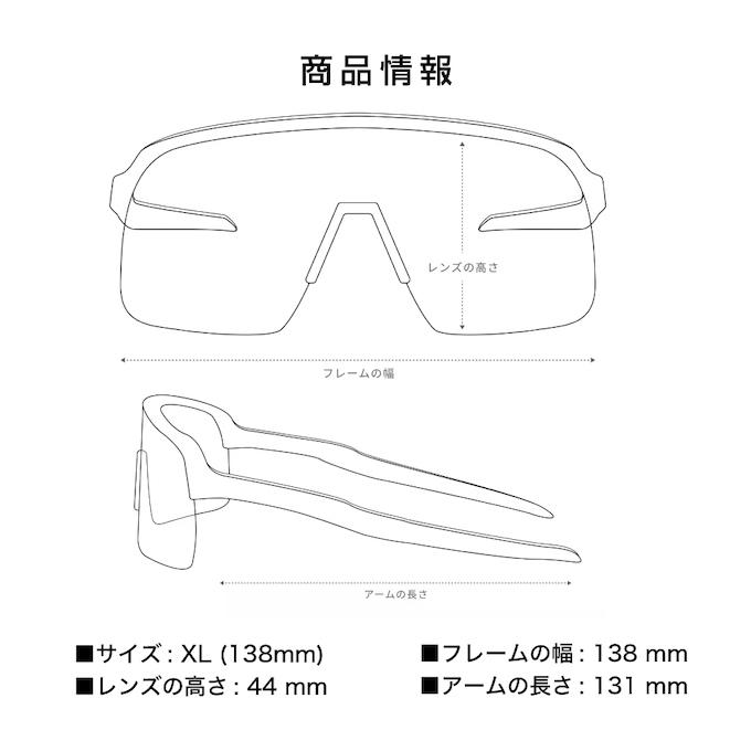 オークリー サングラス レーダーロックパス ローブリッジフィット Radarlock Path プリズムスレート OO9206-9438 レギュラーフィット OAKLEY アジアンフィットの画像