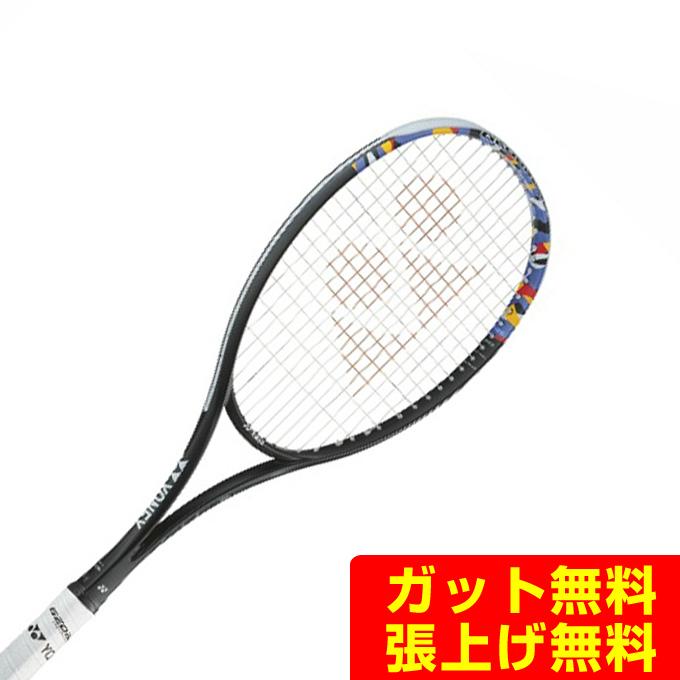 YONEX ヨネックス ソフトテニスラケット 後衛向け ジオブレイク YONEX ヨネックス ソフトテニスラケット 後衛向け ジオブレイク