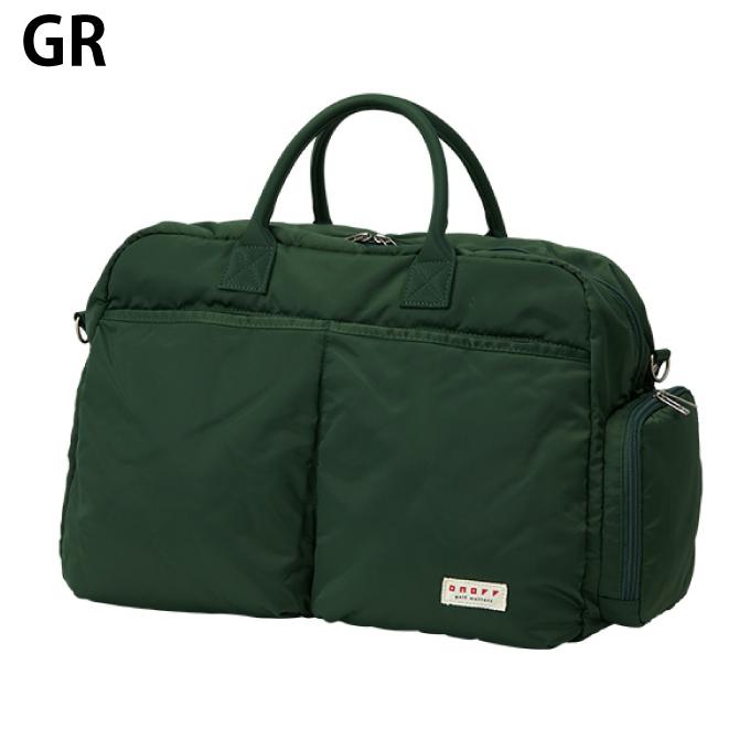 ONOFF（オノフ） ボストンバッグ メンズ Boston Bag OV0424 : ヒマラヤ