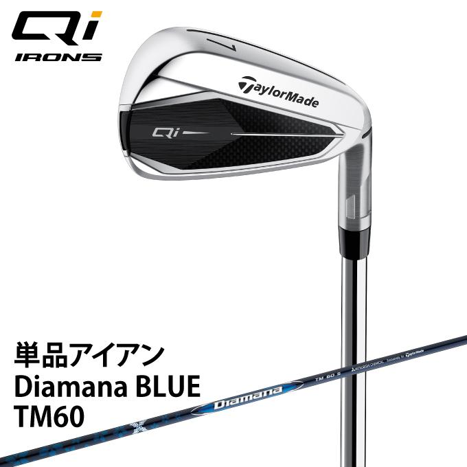 TaylorMade（テーラーメイド） 単品アイアン メンズ キューアイ