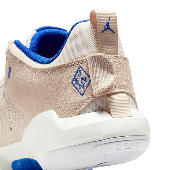 Jordan ジョーダン JORDAN バスケットシューズ バッシュ メンズ