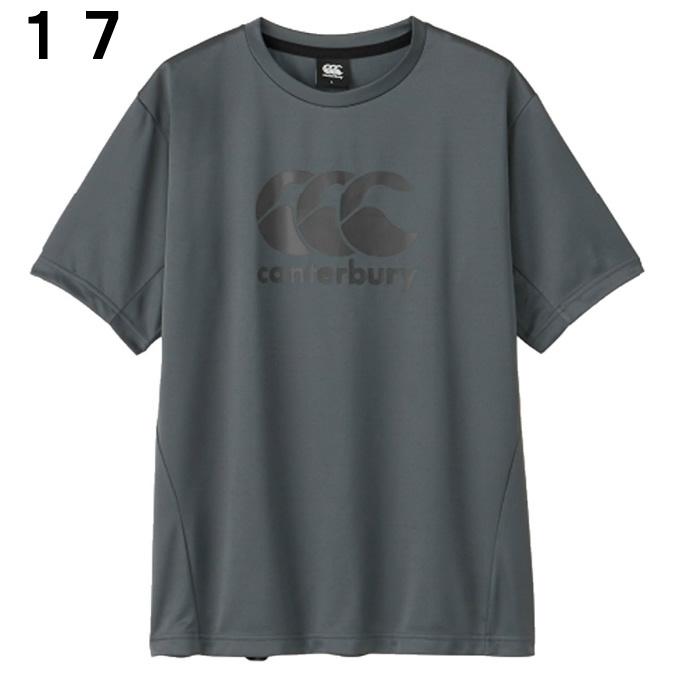 カンタベリー CANTERBURY Tシャツ 半袖 メンズ R＋ FLEXCOOL CNT 機能T RP34085｜himaraya｜02