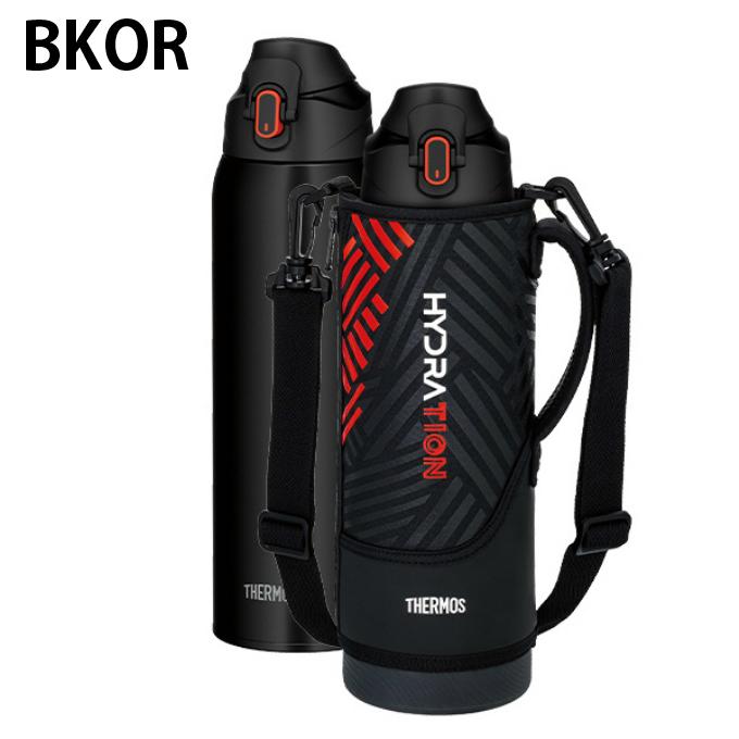 THERMOS（サーモス） 水筒 すいとう 持ち運び 真空断熱スポーツボトル