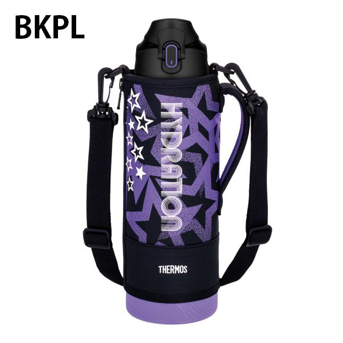 THERMOS（サーモス） 水筒 すいとう 持ち運び 真空断熱スポーツボトル