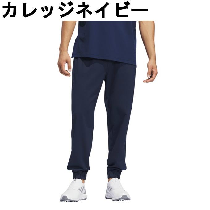 アディダス ゴルフウェア ロングパンツ メンズ ULT365 ツイストニット ルーズフィット ベントジョガー KOV89 adidas｜himaraya｜02