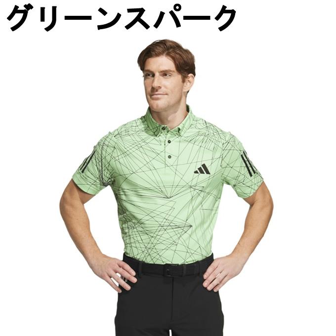 adidas（アディダス） ☆アディダス ゴルフウェア ポロシャツ 半袖